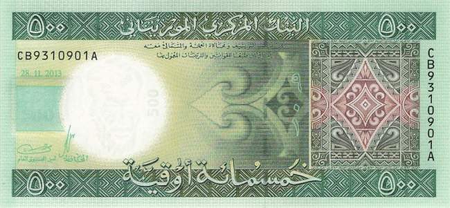 Mauretanien p18 500 Ouguiya 2013